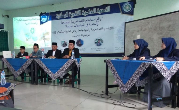 Pemaparan Seminar Bahasa Arab