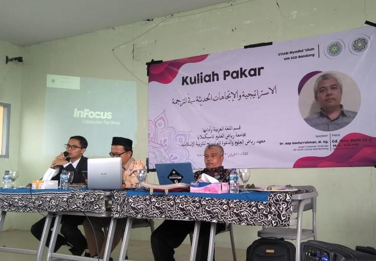 kaprodi BSA sedang menyampaikan muqodimah